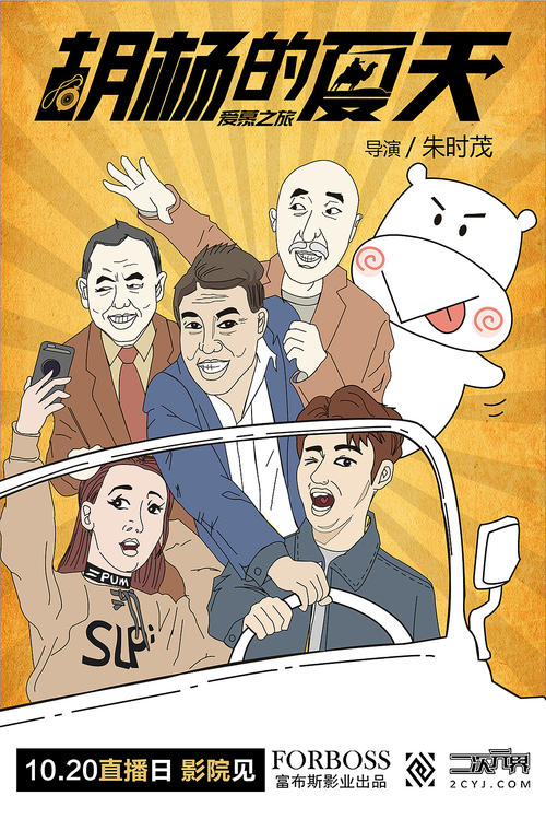 办个加州大学戴维斯毕业证多少钱
