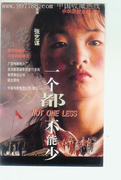 巴布森学院graduation certificate